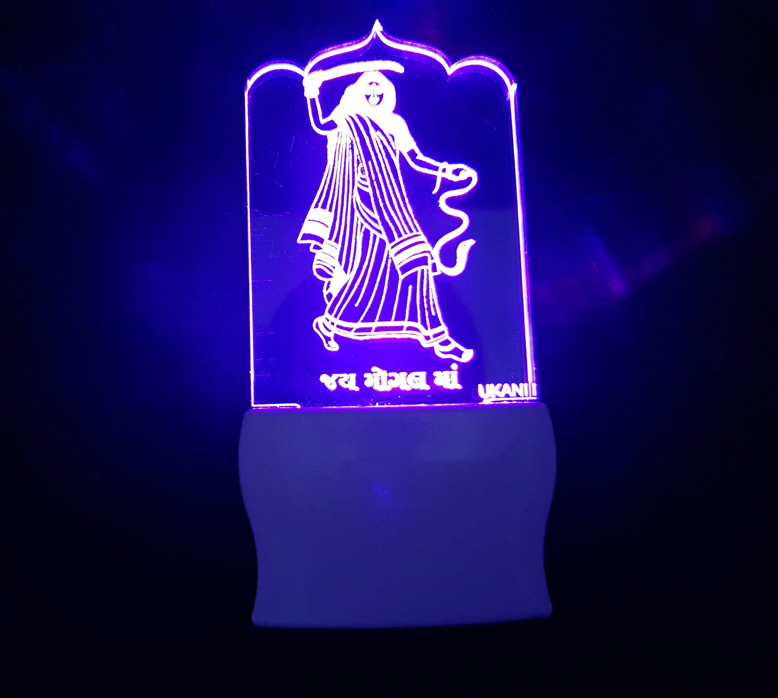 Colour Changing Night Lamp - 3D Illusion LED -21