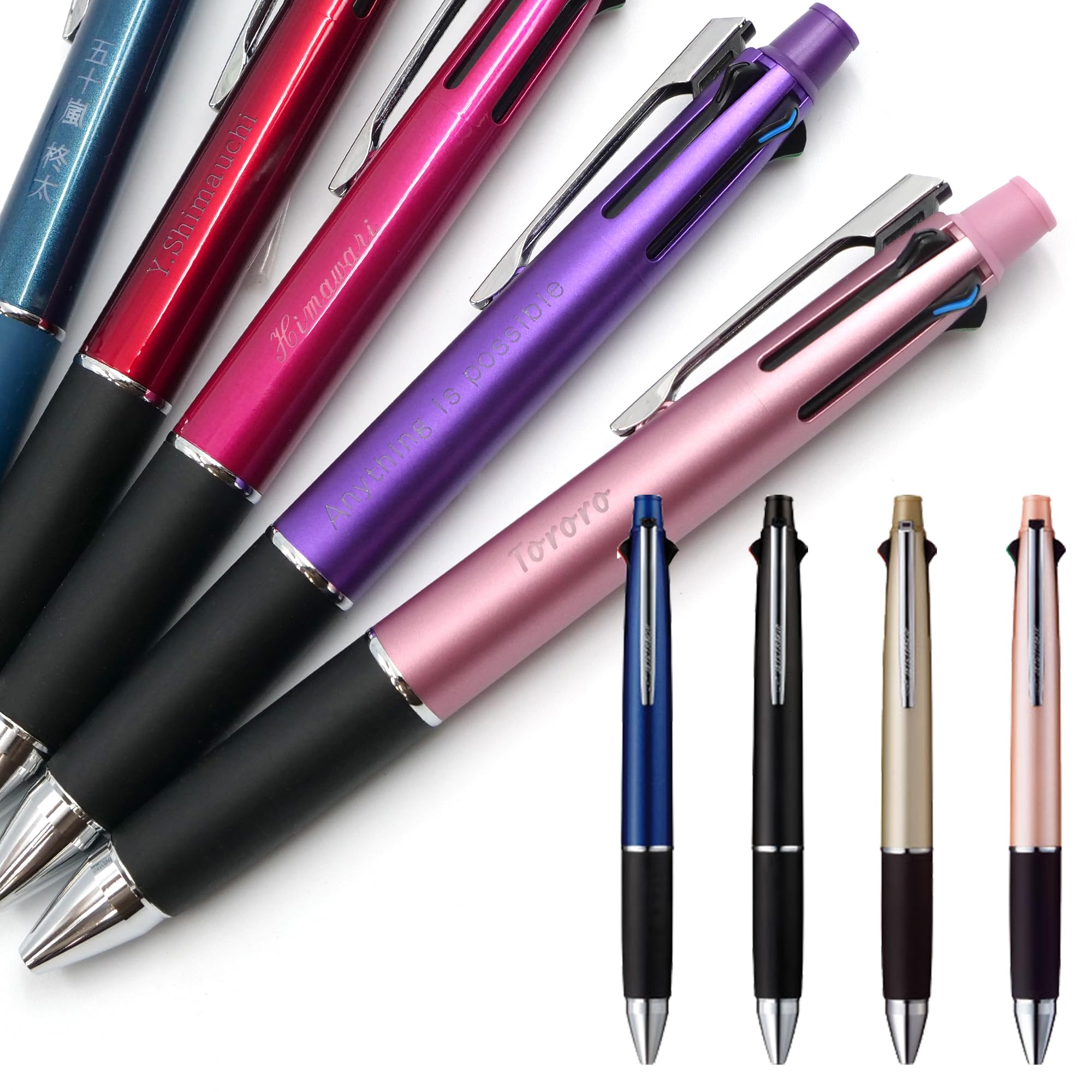 Amazon | ジェットストリーム 素掘り 名入れボールペン 名前入り