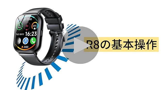 Amazon | スマートウォッチ【2025新型登場·上位モデル】iPhone
