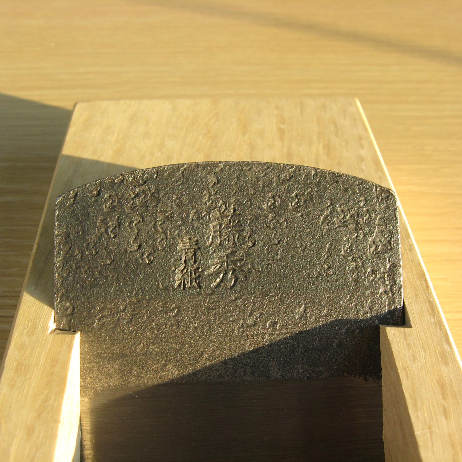 Amazon.co.jp: ナガオ 燕三条 鰹節削り器 鰹箱 KIRI(桐) 25.7cm 日本製  