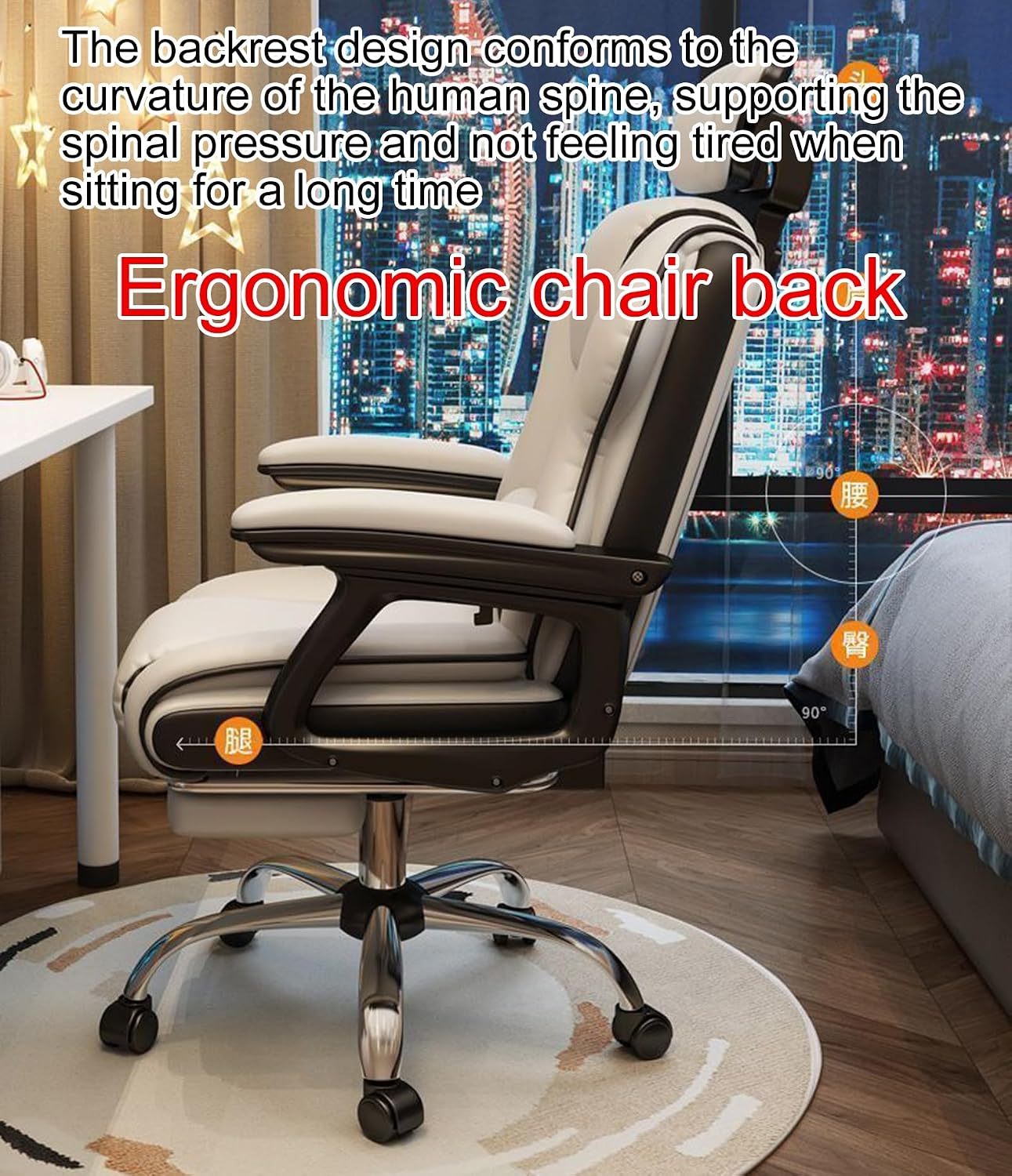 Gaming Chair,Office Chairs for Home,Gaming Chairs for Adults,Adjustable Desk Chair with 360°- Swivel Seat for Man Women,Gift,B