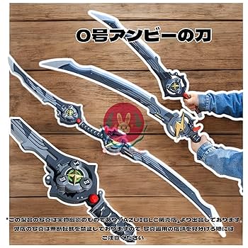 かずや コスプレ用 ゼンレスゾーンゼロ 0号アンビー 双刀 二つの形態
