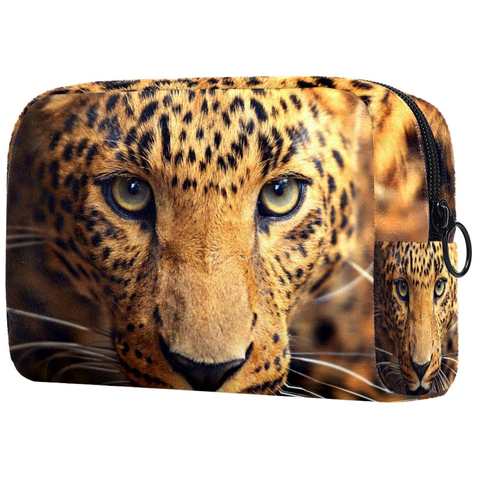 Makeup Bag Animal Tiger Majesty Travel Cosmetic Bag Small Toiletry Bags Makeup Cosmetic Pouch for Purse Cosmetics Toiletries 18.5x7.5x13cm