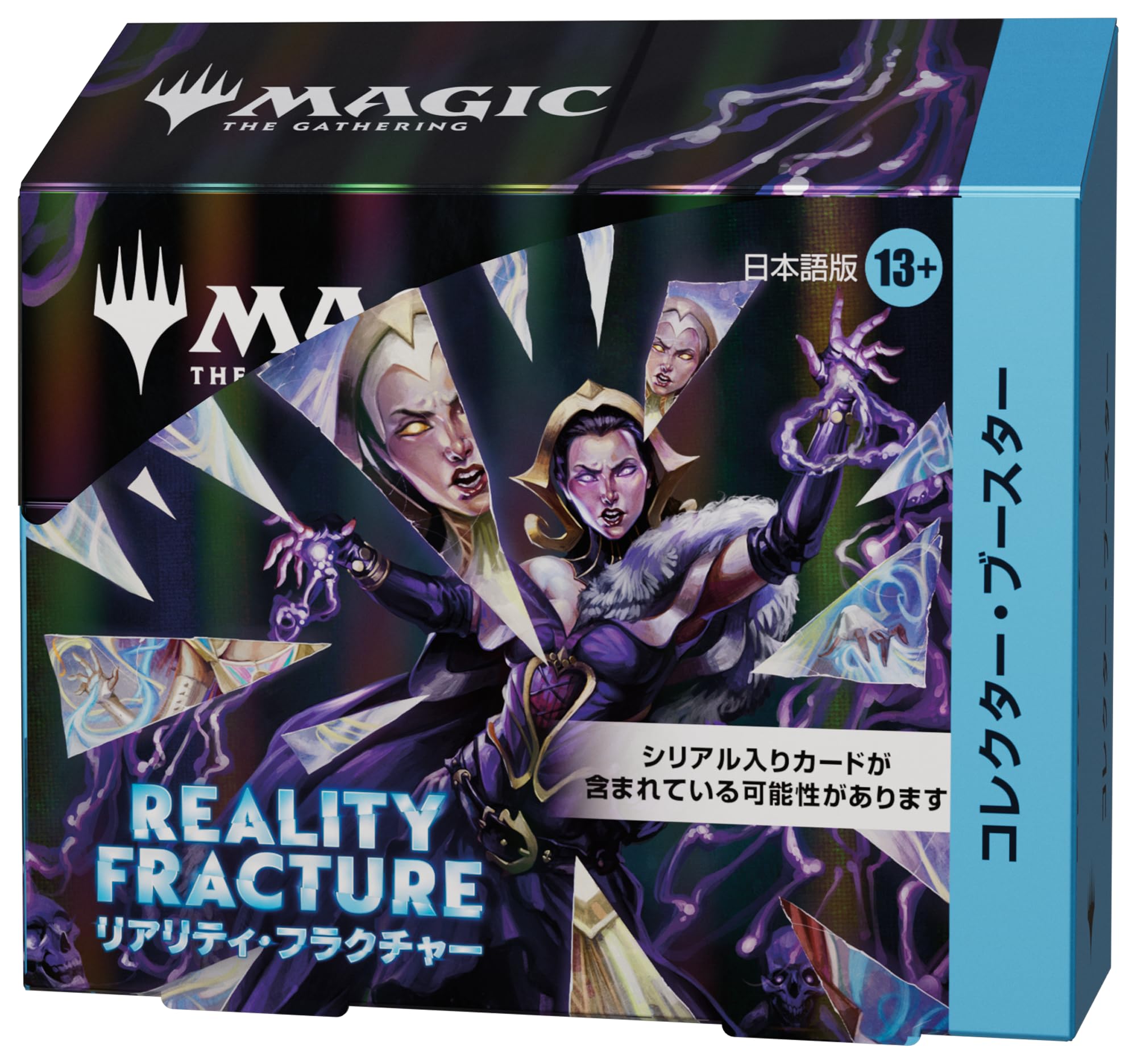 【MTG】 【日本語版】トレイリアのアカデミー マジックザギャザリング Amazon.co.jp: マジック：ザ・ギャザリング | リアリティ