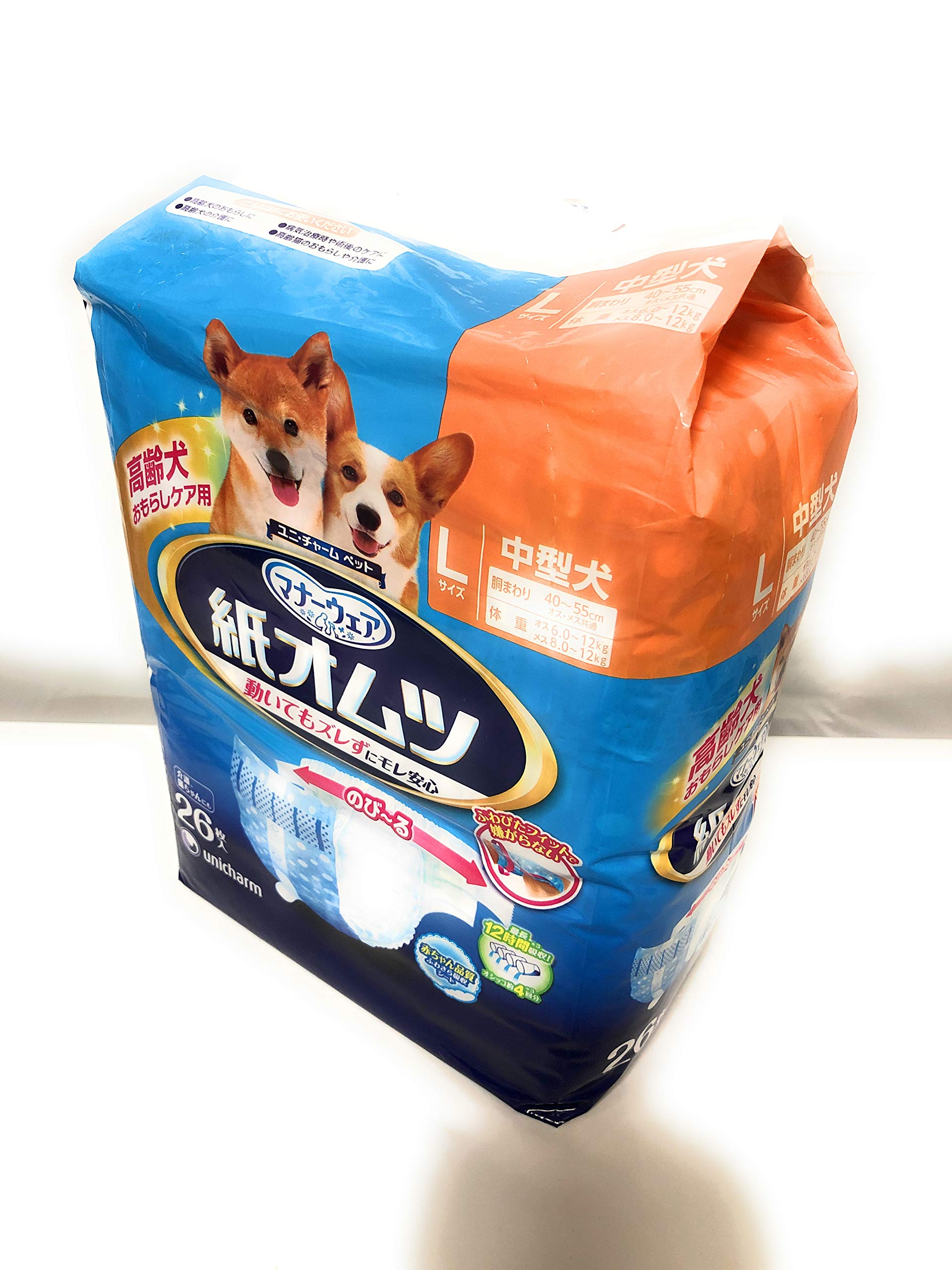 Amazon | マナーウェア ペット用紙オムツ Lサイズ 中型犬 26枚 