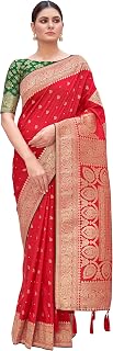 Monjolika Fashion Women's Woven Silk Saree With Blouse Piece (4504_Color) Price In India