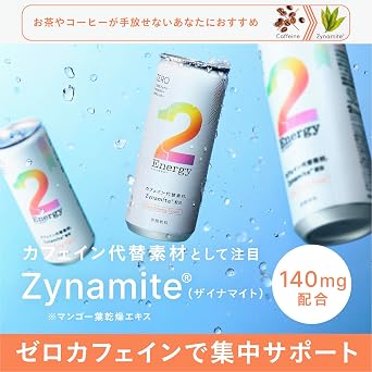 2Foods 2Energy Zero Caffeine Energy Drink 8.5 fl oz 250 ml x 30 Bottles, Zinamite, 0.4 oz 140 mg, Official RIZIN Zero Calorie