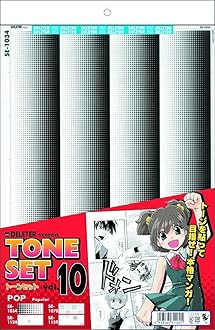 Deleter screen tone set Vol.10