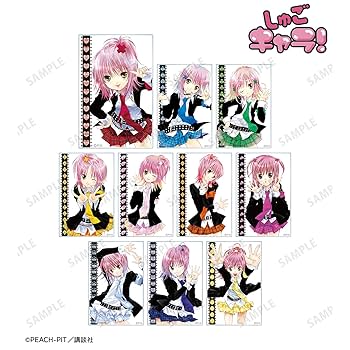 Amazon.co.jp: しゅごキャラ! トレーディング表紙イラスト