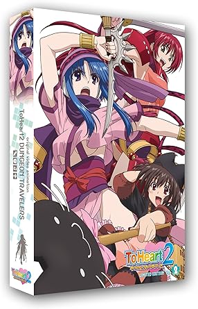 Amazon Ova Toheart2 ダンジョントラベラーズ Vol 2 限定版 Blu Ray アニメ Amazon Ova Toheart2 ダンジョントラベラーズ Vol 2 限定版 Blu Ray アニメ