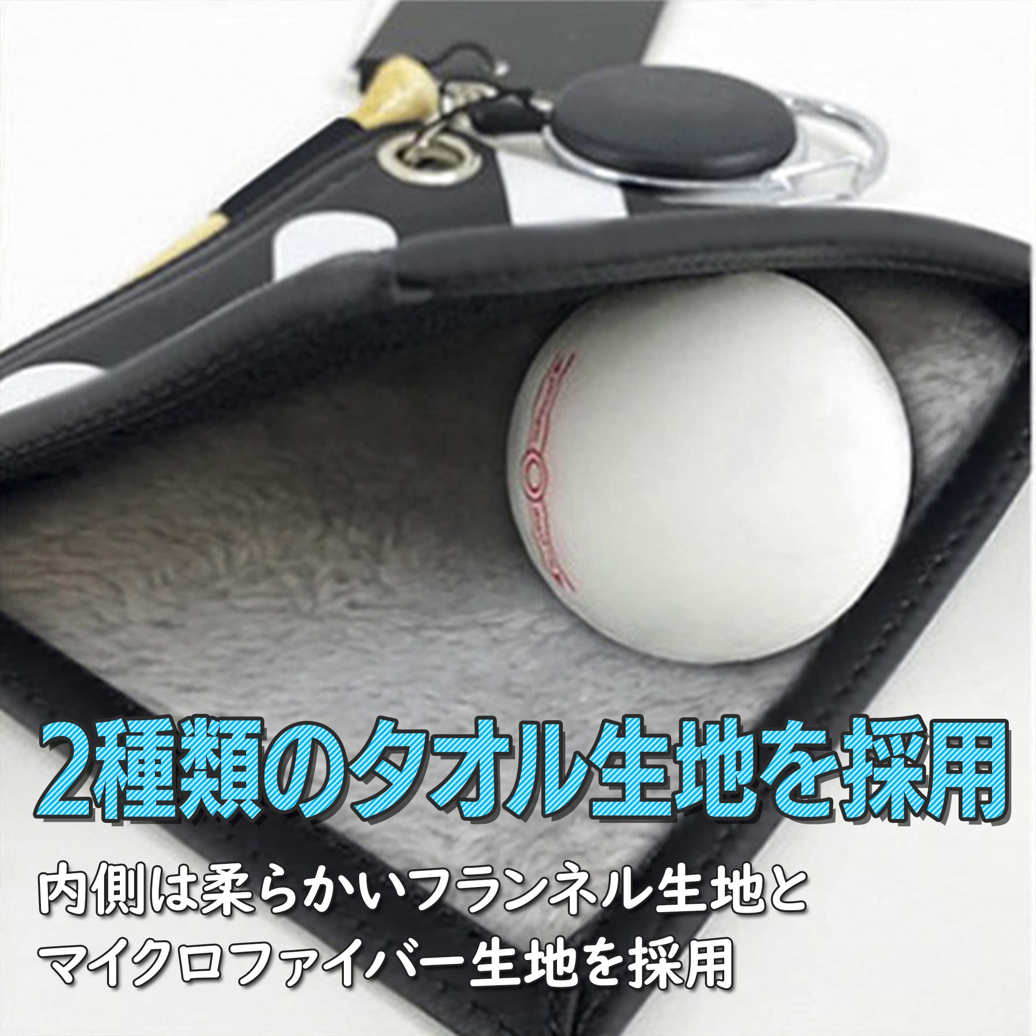 Amazon | Felimoa ゴルフ用クリーナータオル ゴルフボール拭き リール 