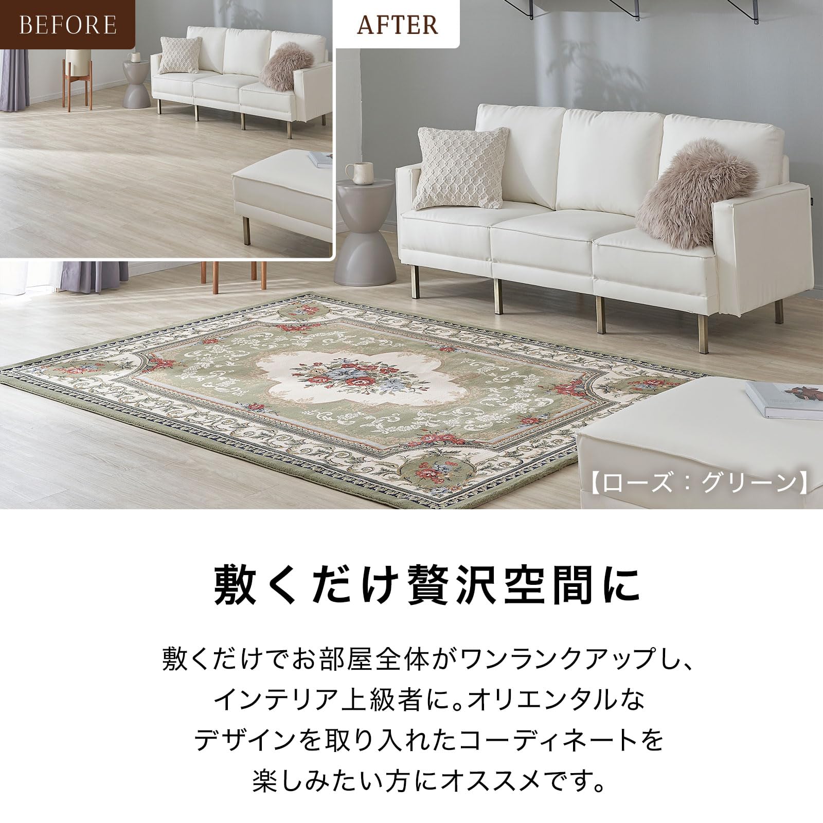 Amazon｜LOWYA ロウヤ ラグ マット カーペット デザインラグ