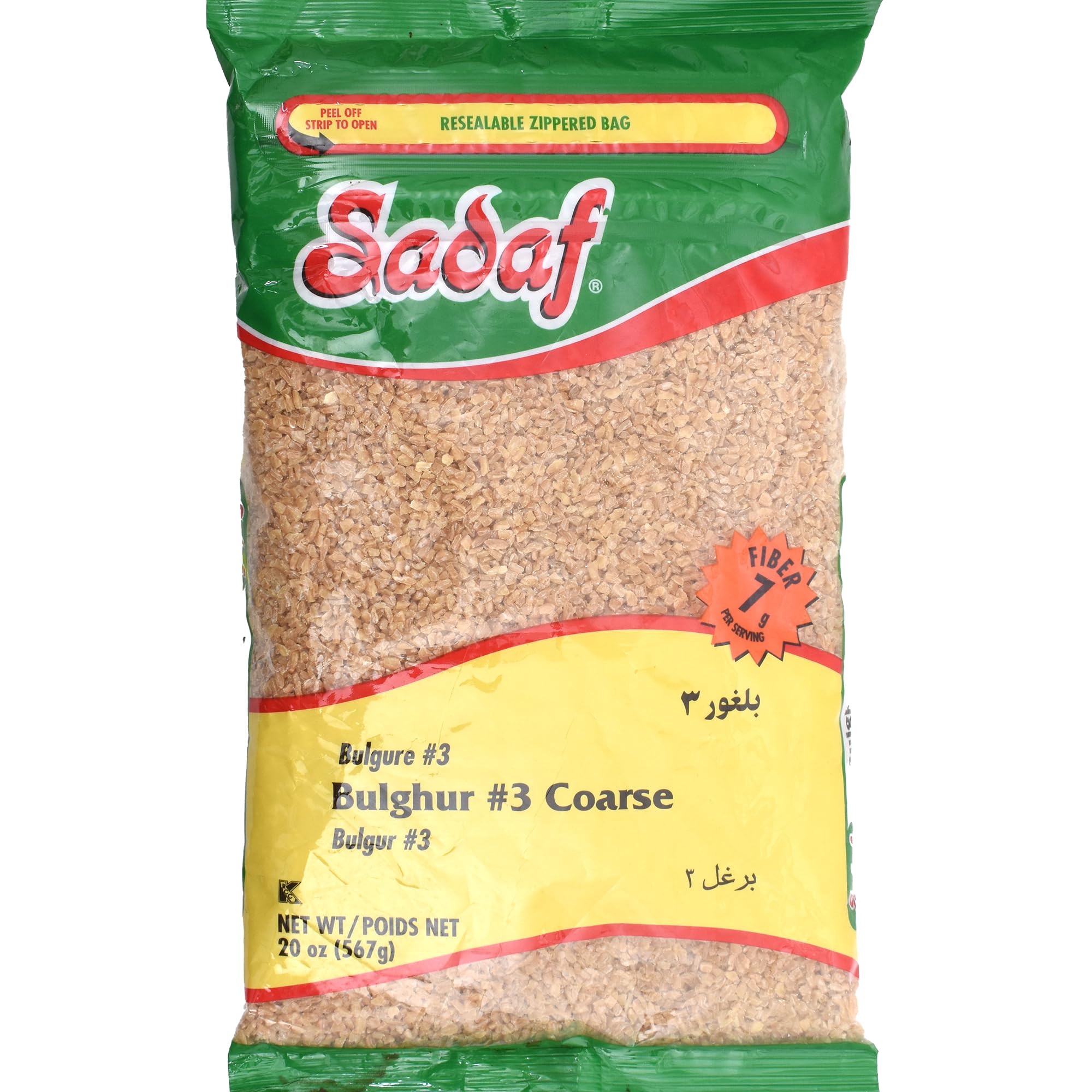 Sadaf Bulghur #3 Coarse - Coarse Bulgur Wheat for Cooking and Food Flavoring - Wheat Grain - Middle Eastern Cuisine - Kosher - 20 Oz Resealable Bag