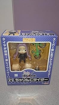 Amazon.co.jp: Fate/hollow ataraxia ねんどろいど ちゃりんこ