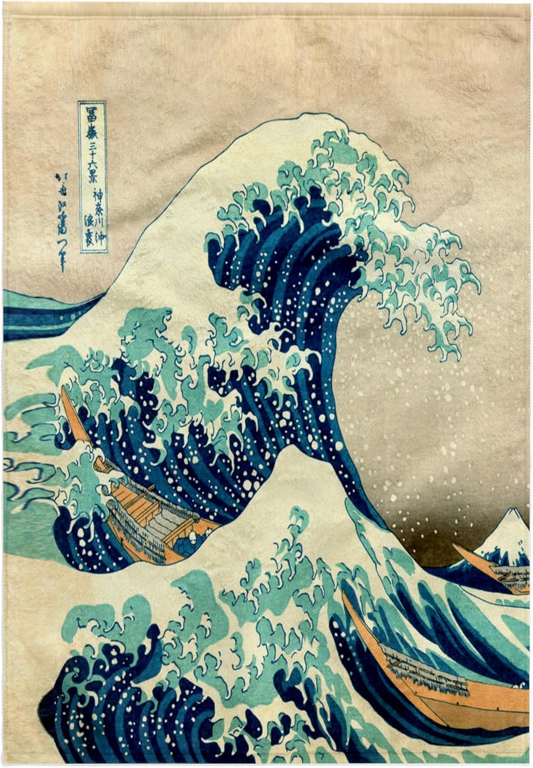 3dRose The Great Wave Off Kanagawa by Japanese Artist Hokusai - Dramatic Blue sea Ocean Ukiyo-e Print 1830 22x30 Bath Hand Pool Towel
