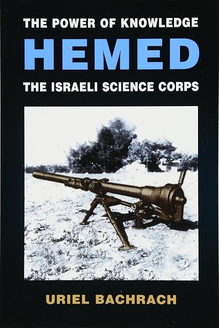 Portada de The Power of Knowledge - HEMED: The Israeli Science Corps