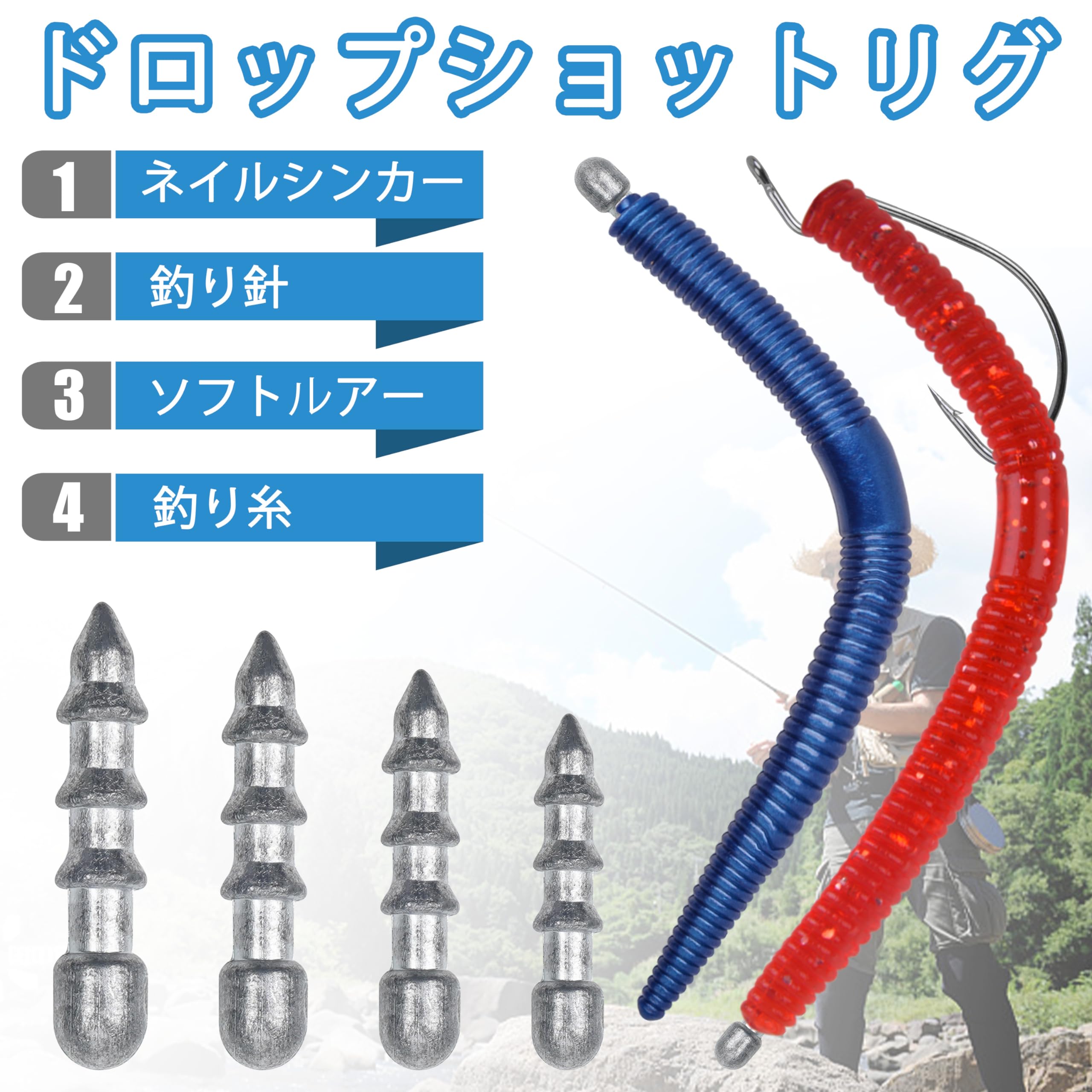 Amazon | ネイルシンカー タングステン ワーム用 釣りシンカー Amazon | ネイルシンカー タングステン ワーム用 釣りシンカー