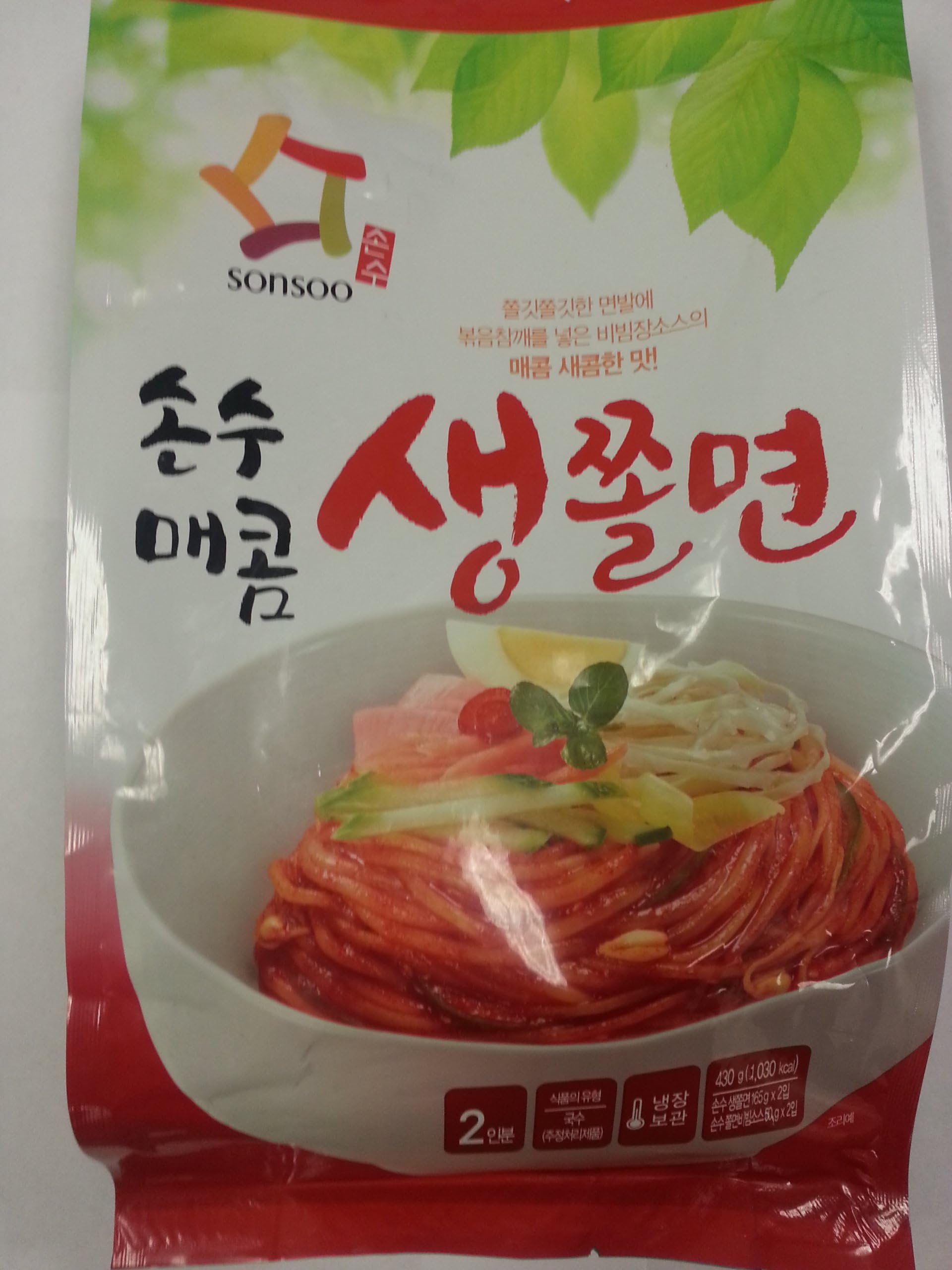 Sonsoo Korean Spicy JJolmyeon X 2