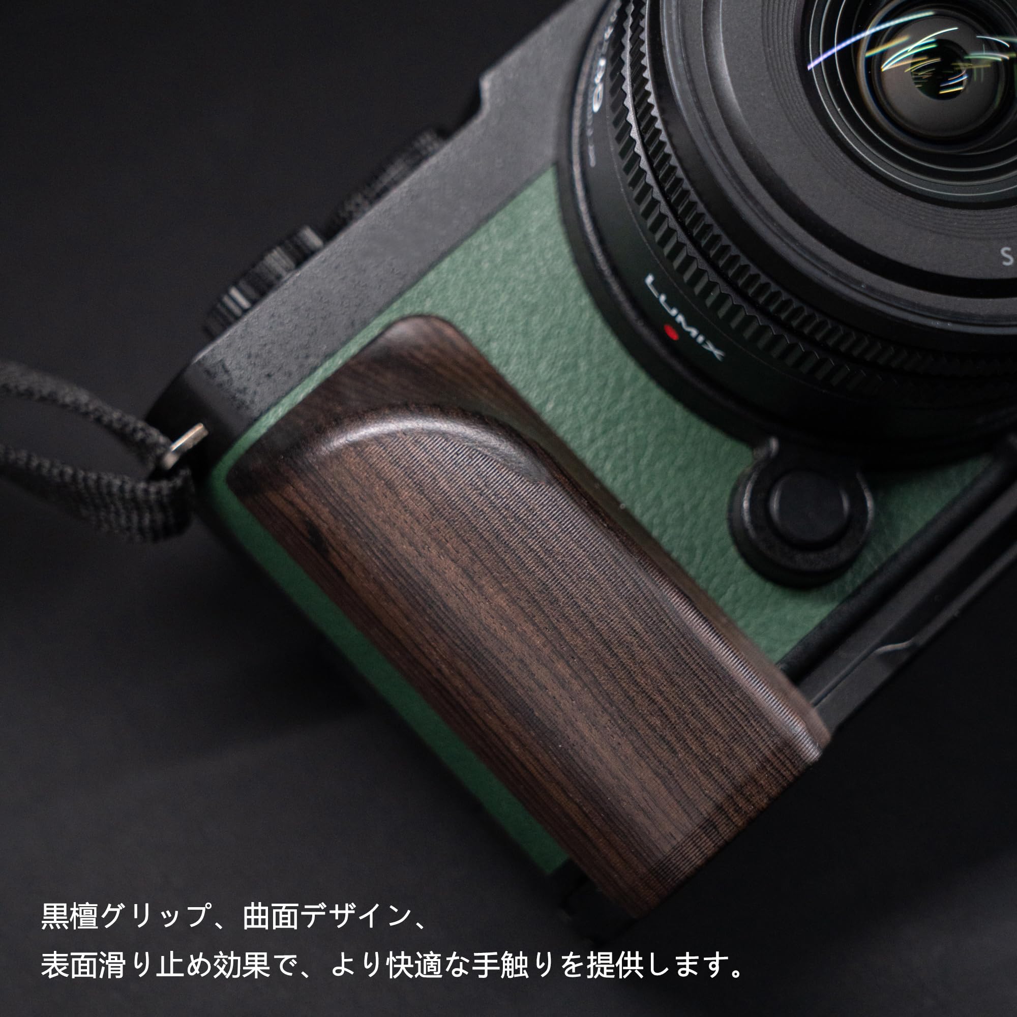 Amazon | SIUTATDSH カメラグリップ 対応 パナソニック Panasonic