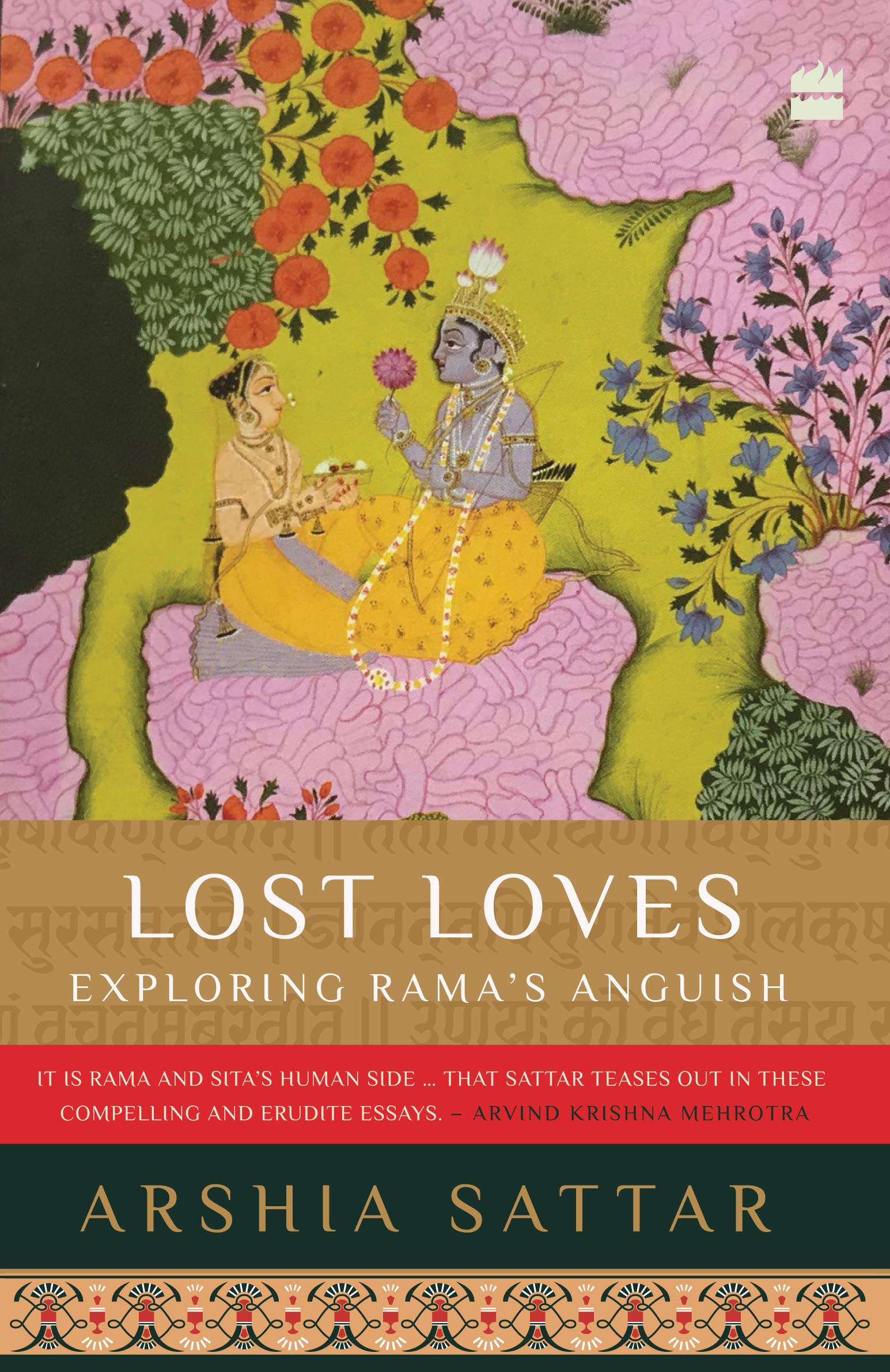Lost Loves: Exploring Rama's Anguish