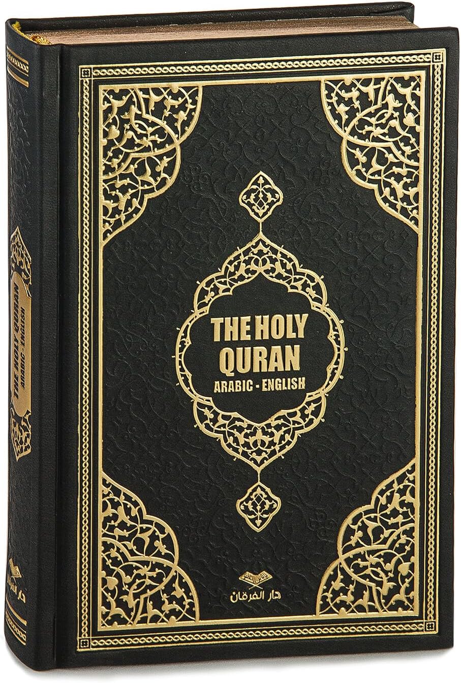 The Holy Quran: English Translation of The Noble Qur'an | English Translate Thermo Leather Covered Quran | Quran Size: 9.4*6.7 İnch / 24*17 cm | (Black, Quran)