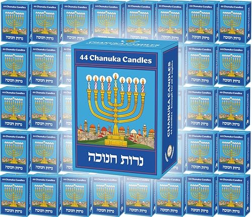 Miniatura 10 de The Dreidel Company Velas de Janucá de Jerusalén, paquete de 2 velas de menorá, velas de Janucá 44 para las 8 noches de Janucá