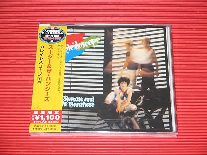 Kaleidoscope por Siouxsie & The Banshees — capa do álbum