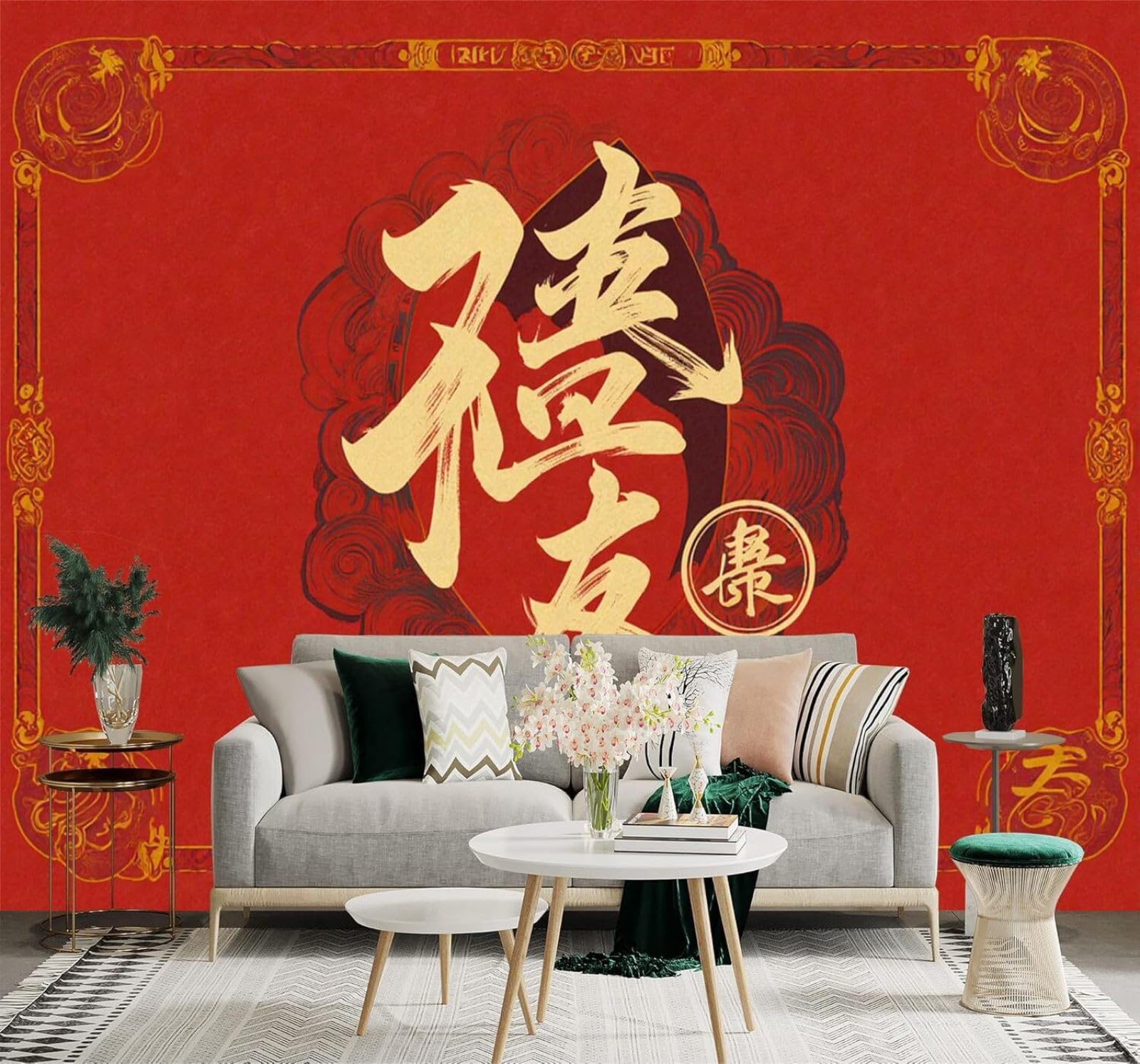 Xlming 430Cm×300Cm(B×H) Abstract Red And Gold Hand Drawn Calligraphy Art 3D Wallpaper Premium Textured Silk Study Dining Living Room Bedroom Sofa Tv Wall Easy Install-430Cm×300Cm