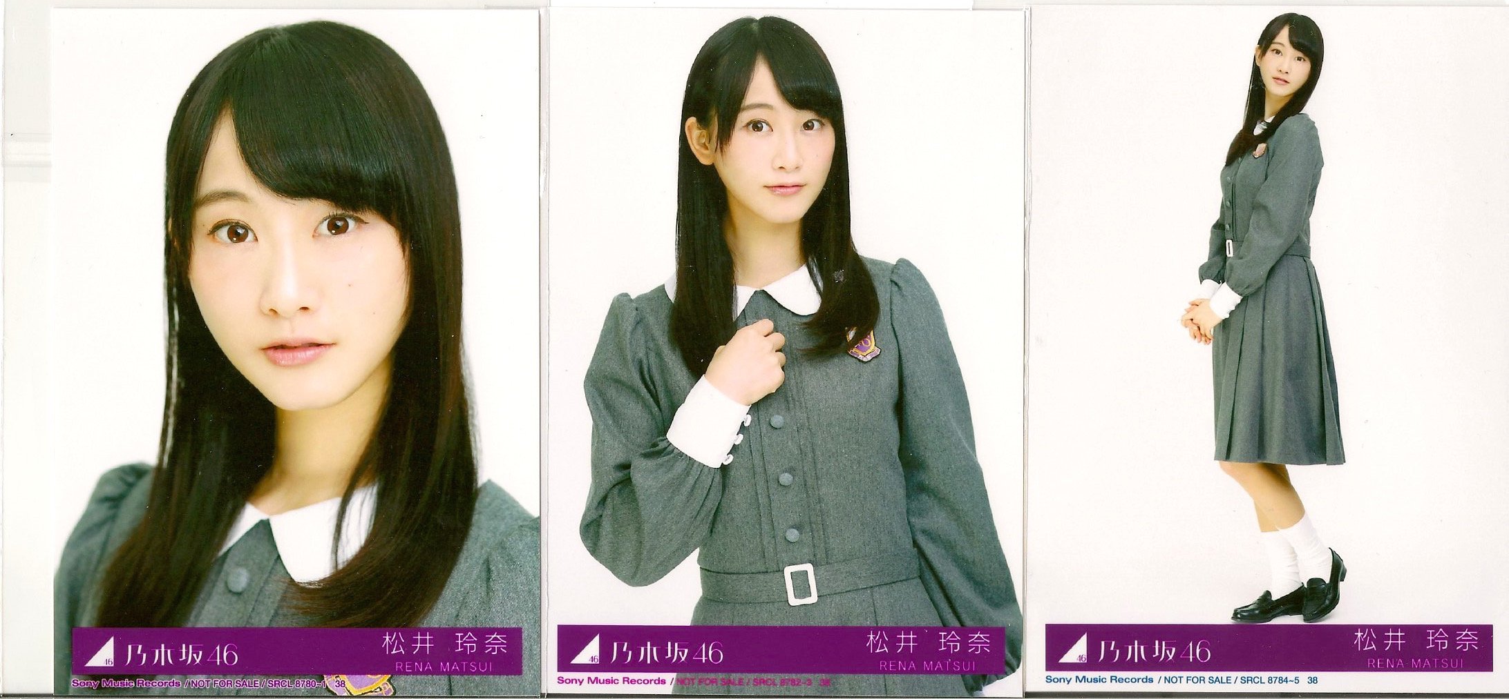 Amazon.co.jp: 乃木坂46 公式生写真 命は美しい 初回盤封入特典 3枚  