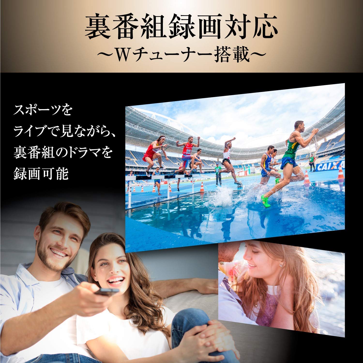 Amazon | 【40V型テレビ+テレビ台セット】 山善 液晶テレビ 40V型 裏