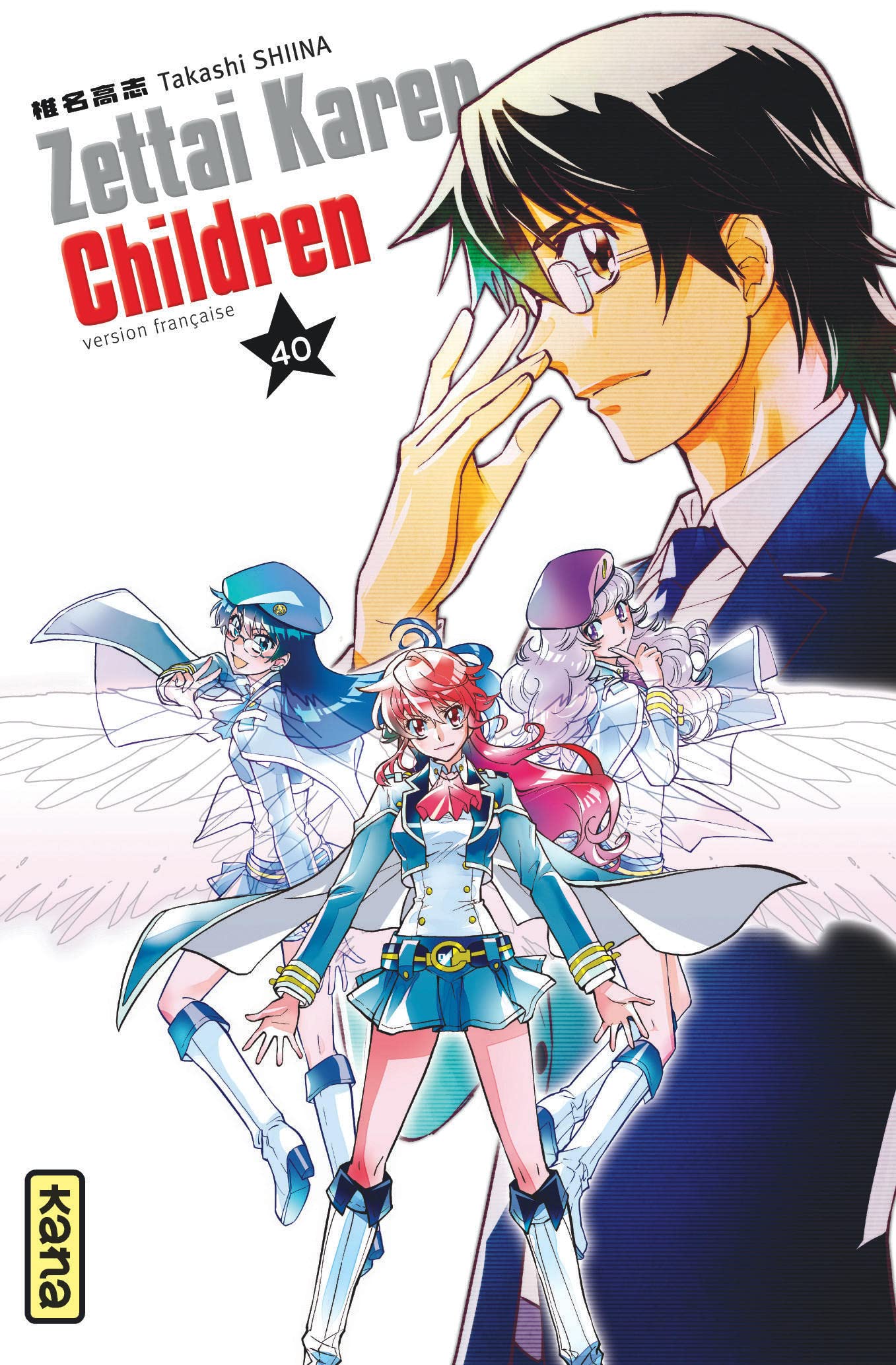 Zettai Karen Children - Tome 40