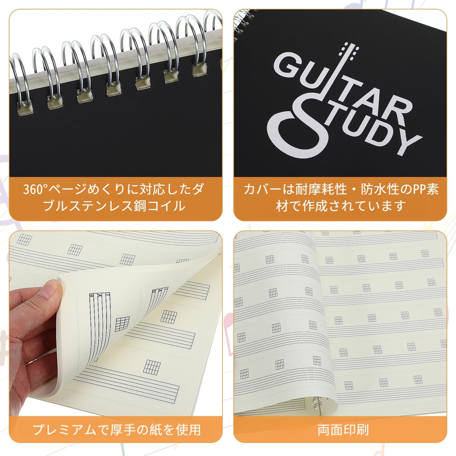 Amazon.co.jp: ERINGOGO ギター用3冊セット楽譜ノート コイル式耐水pp