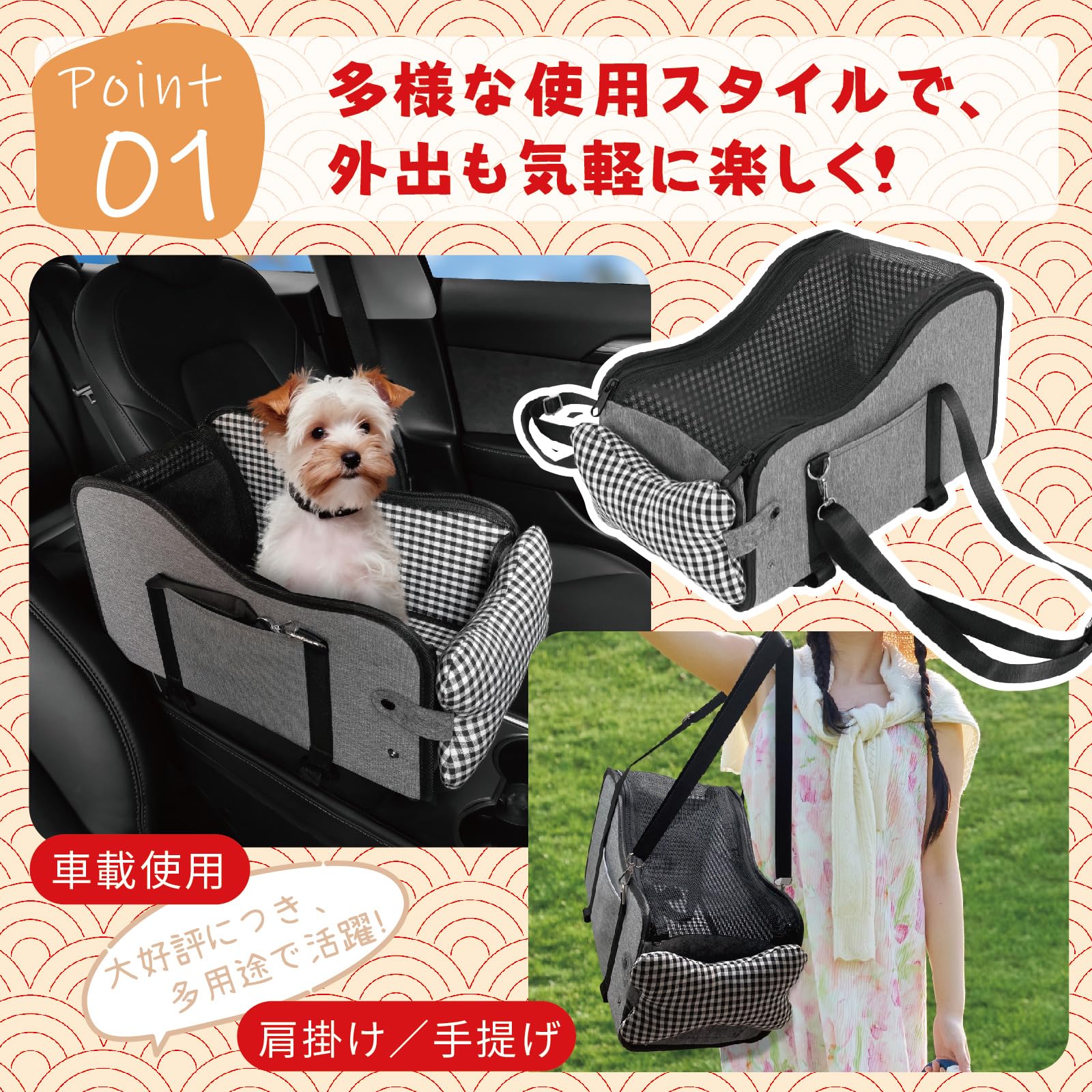 Amazon.co.jp: KUERUE 犬 ドライブボックス 3way 犬 車用ベッド 犬 車