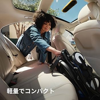 ヨーヨー3点セット 楽天市場】【公式】 ストッケ YOYO3 バシネット セット STOKKE
