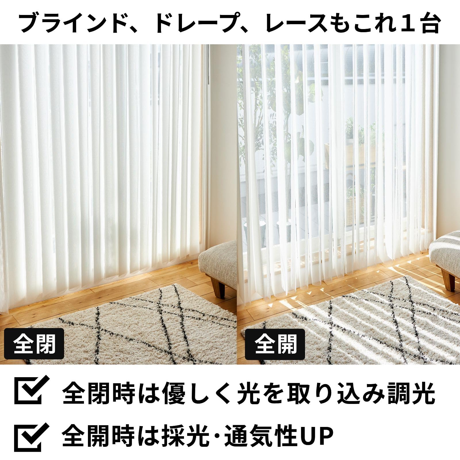 Amazon.co.jp: グラムスタイル 縦型ブラインド カーテン 非遮光