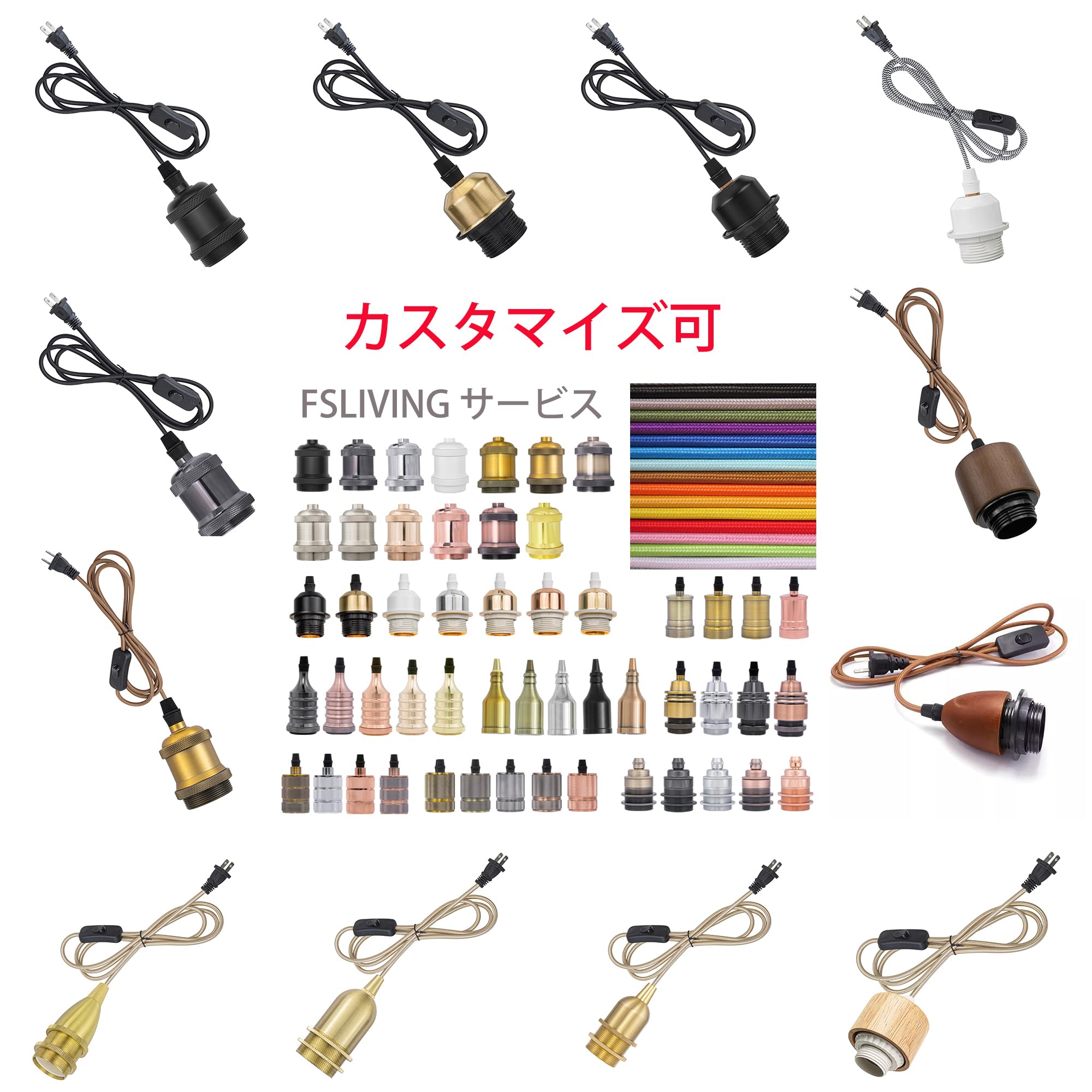 RDS照明LQMF-Ⅱスタンドセット コード付き RDS照明LQMF-Ⅱスタンドセット コード付き 東芝ライテック RDS