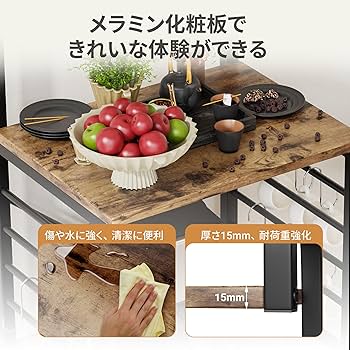 Alebert(アレベルト)レンジ台 高さ142＊幅88＊奥行39cm 楽天市場】レンジラック レンジ台 大型レンジ対応キッチンラック