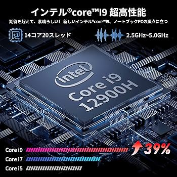 さくら 最新Core i9 12900KF カスタムパソコン パソコン 12900kf」の人気商品一覧 | 安い商品を通販サイトから