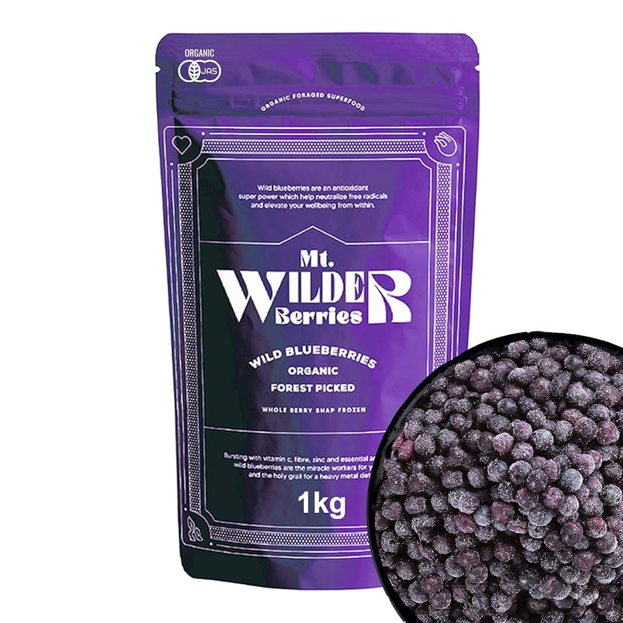 Amazon | Horizon Farms 冷凍 有機 JAS 認証 野生種 ワイルド