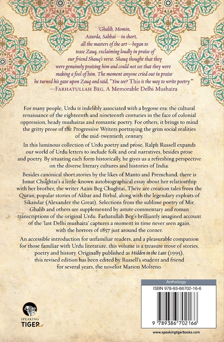 A Thousand Yearnings: A Book of Urdu Poetry and Prose