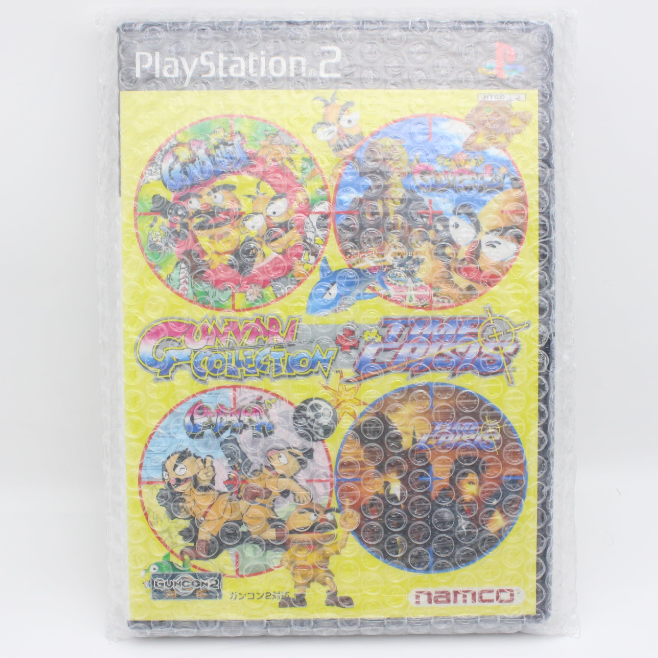 Amazon.com: Gunvari Collection + Time Crisis [Japan Import