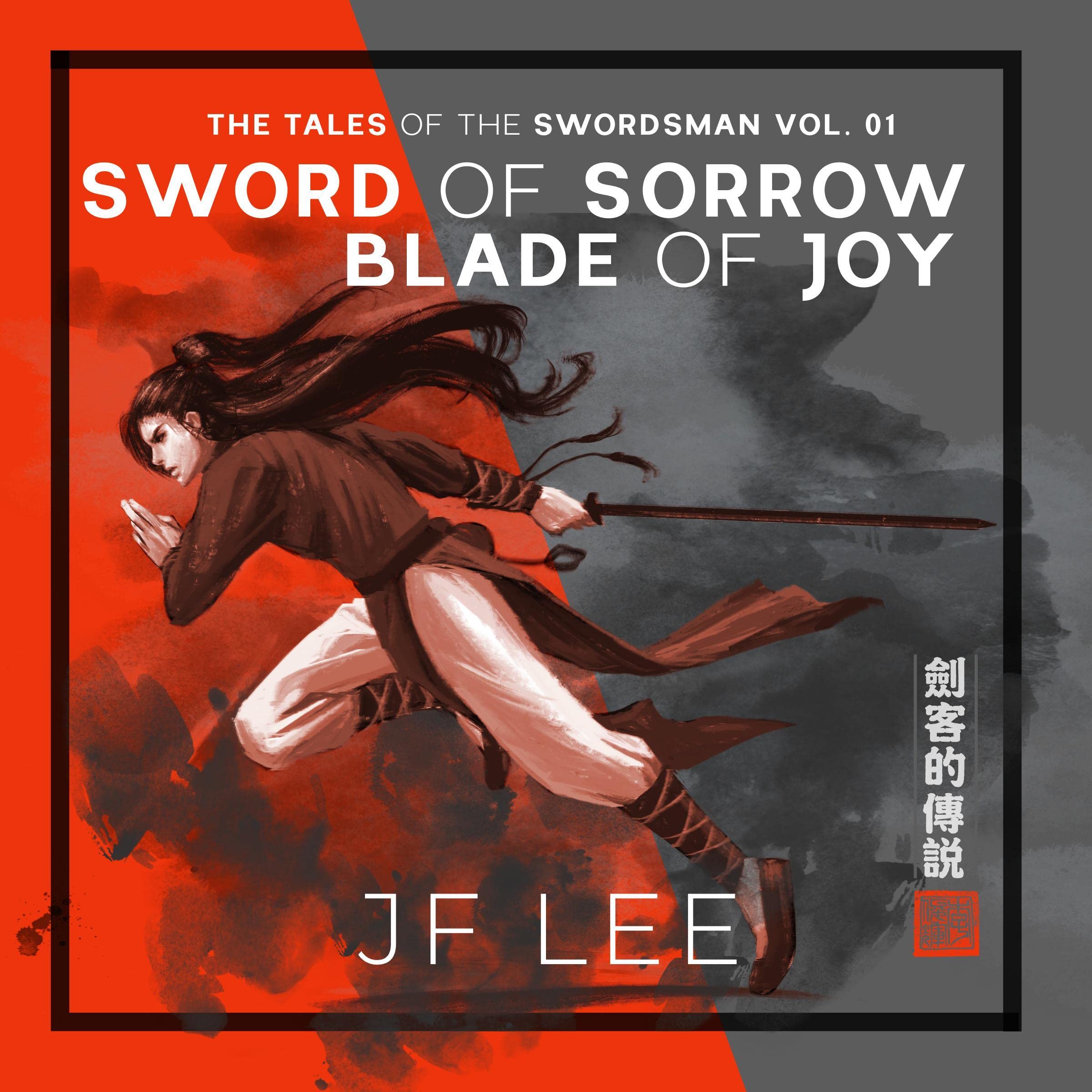 Cover art for Sword of Sorrow, Blade of Joy