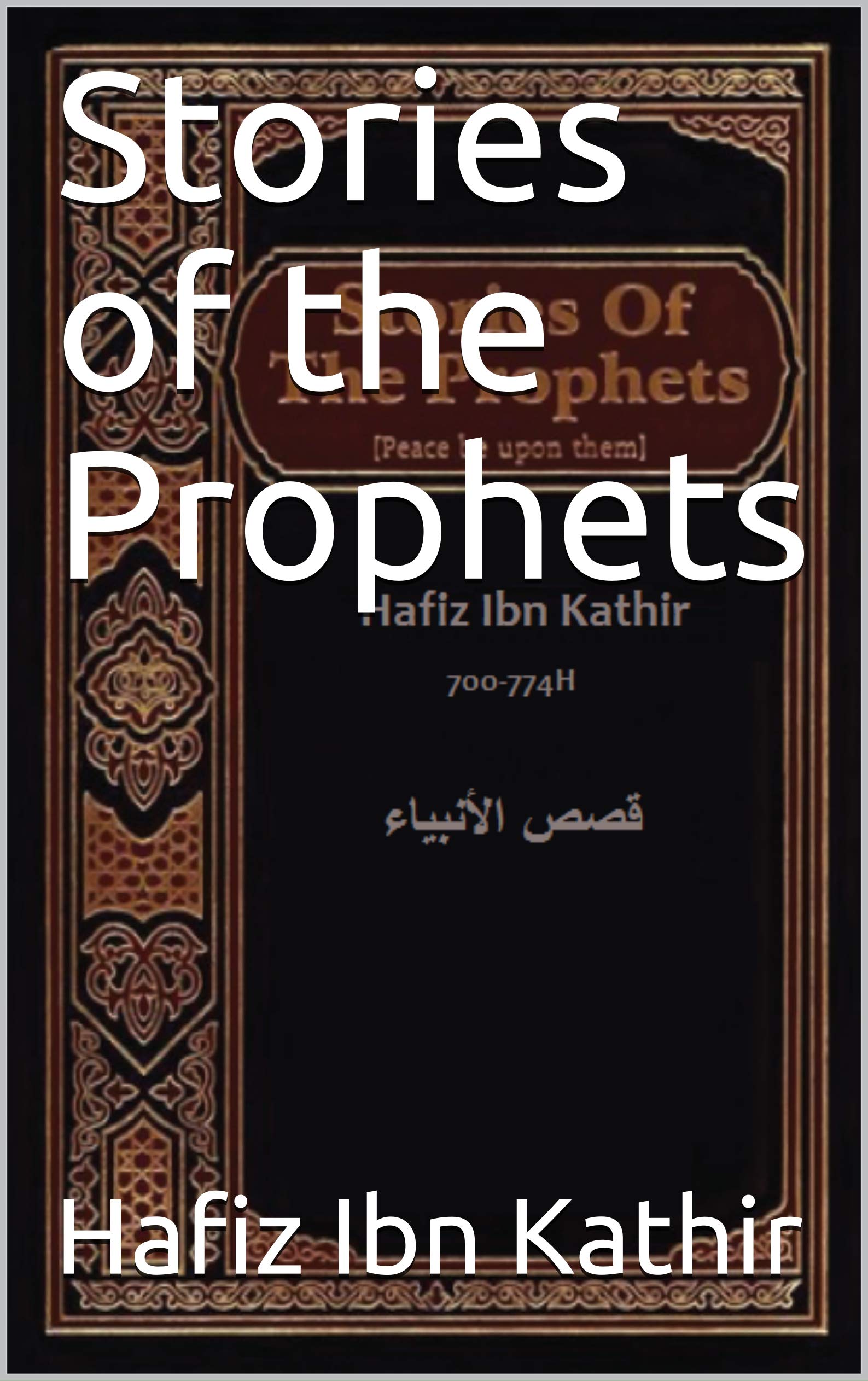 Stories of the Prophets