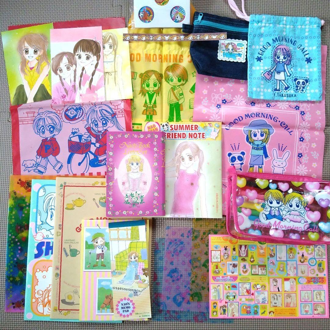 Amazon.co.jp: りぼん 付録 応募者全員サービス 高須賀由枝 グッド  