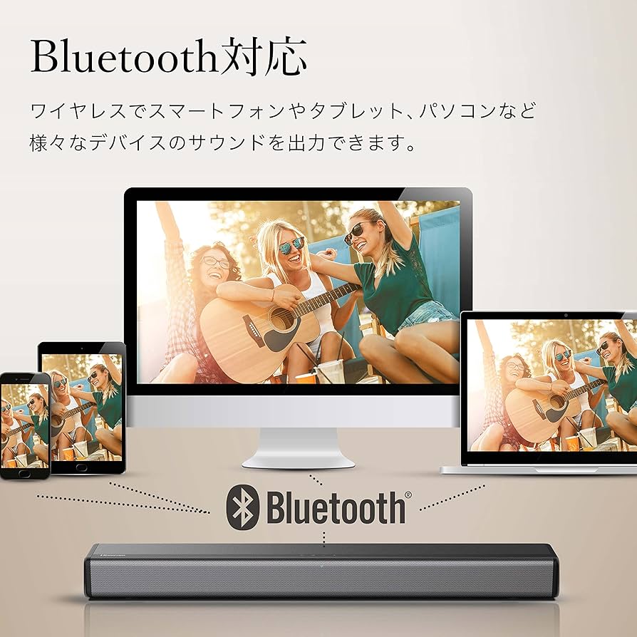 Amazon | 【セット買い】ハイセンス 40V型 フルハイビジョン
