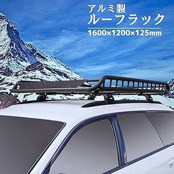 ツールズアイランド アルミ製ルーフラック ※訳あり Amazon.co.jp ツールズアイランド アルミ製ルーフラック ※訳あり Amazon.co.jp