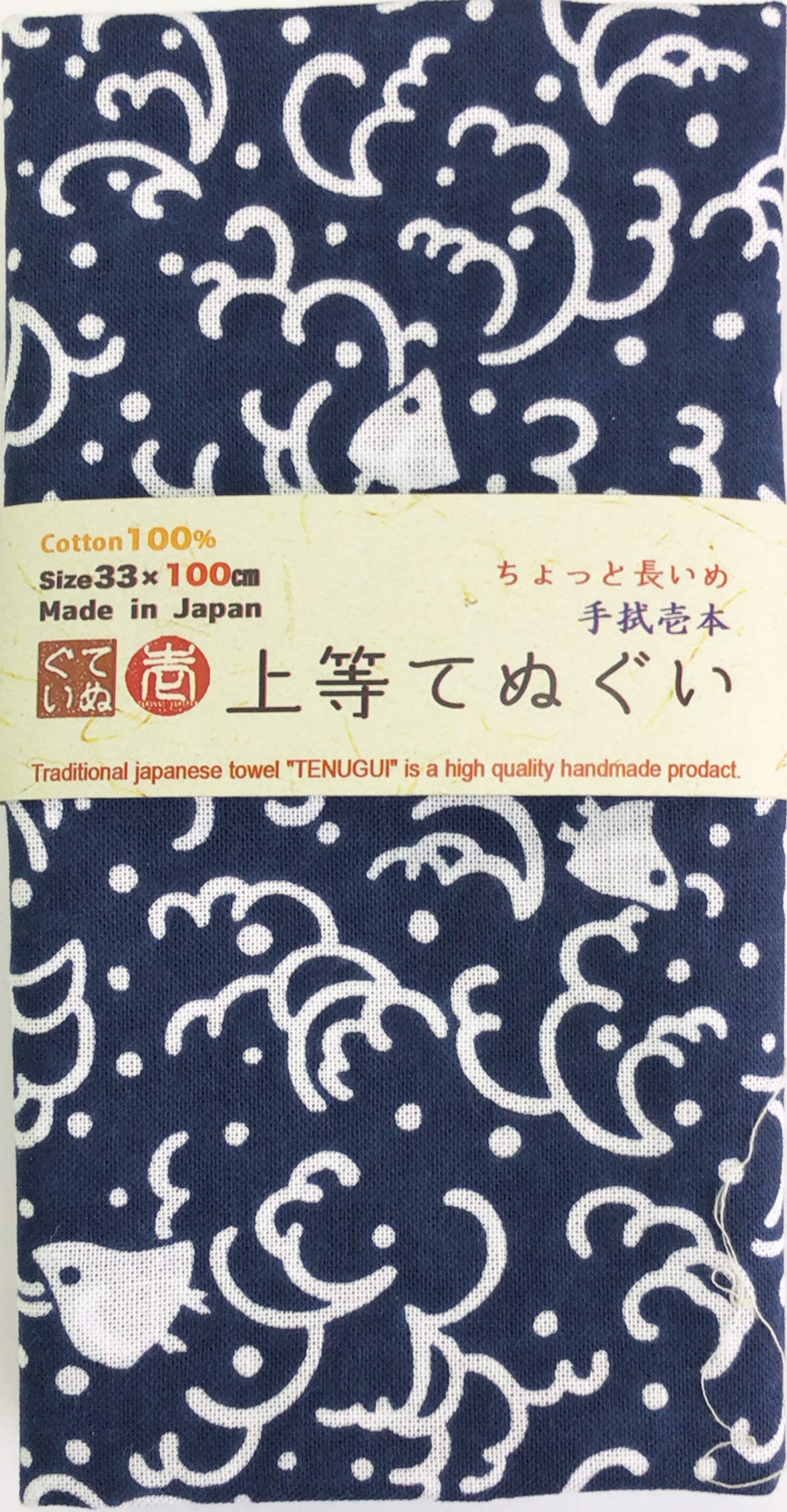 手ぬぐい　100枚超え 手ぬぐい】 手ぬぐい100本（色替2色）各50本の誂え注文
