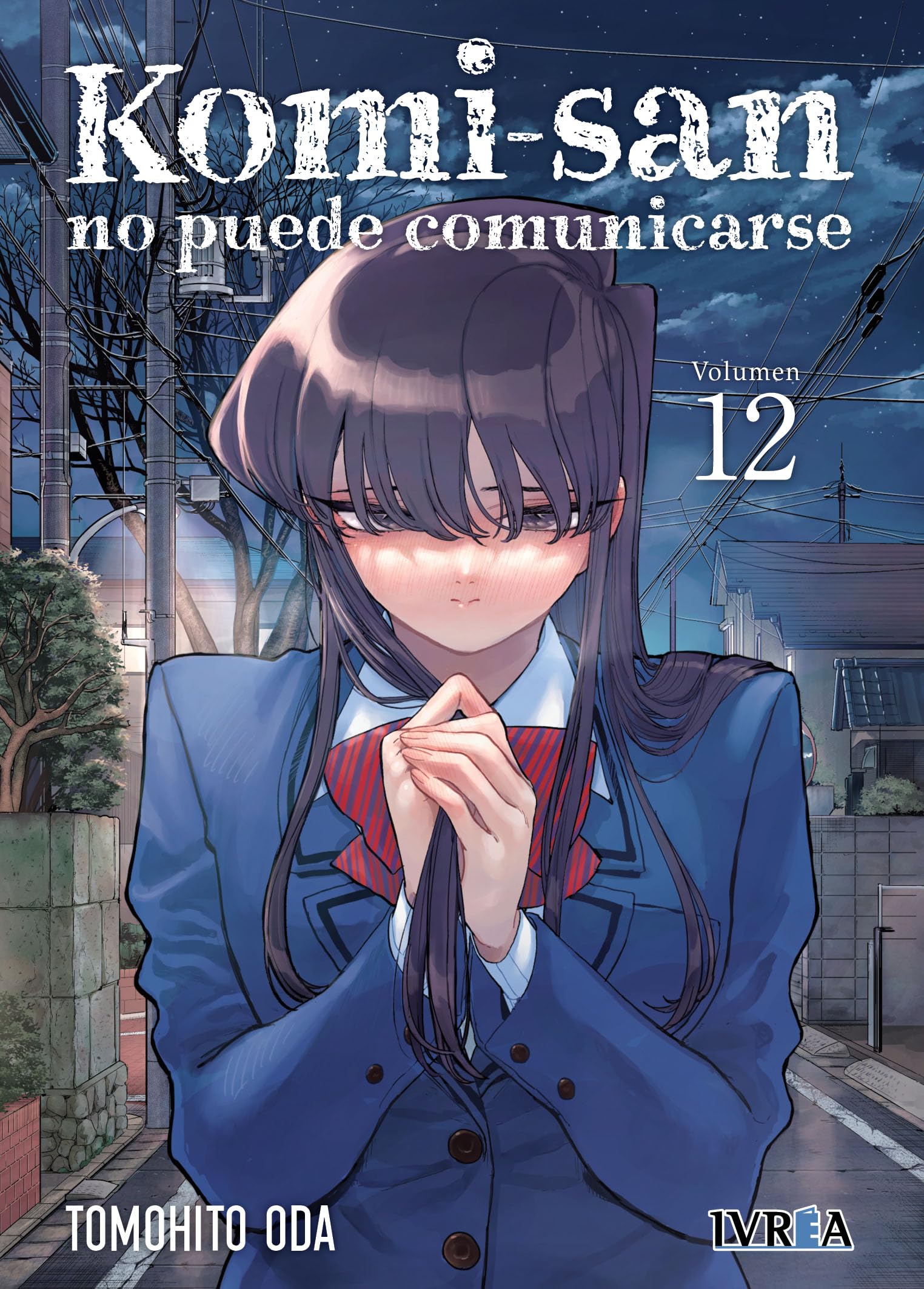 tomo様　1本 Komi-San, no puede comunicarse 12 | Amazon.com.br