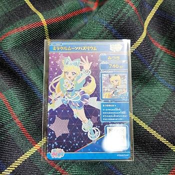 Amazon.co.jp: ひみつのアイプリ みつき サイン ミラクルムーン