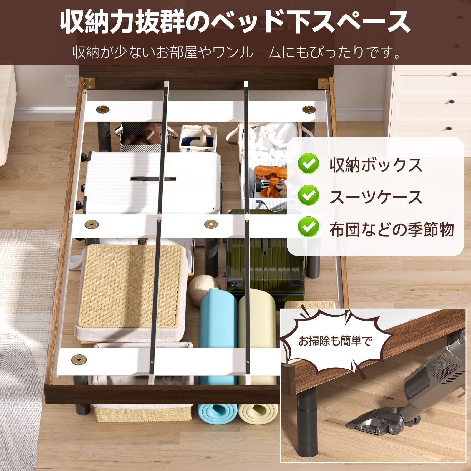 Rakuisme ベッドフレーム シングル ベッド 宮棚 2口コンセント 天然木 Amazon｜[Rakuisme] ベッドフレーム シングル ベッド 宮棚 2口